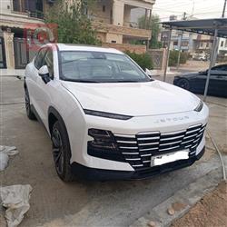 جیتۆر داشينگ